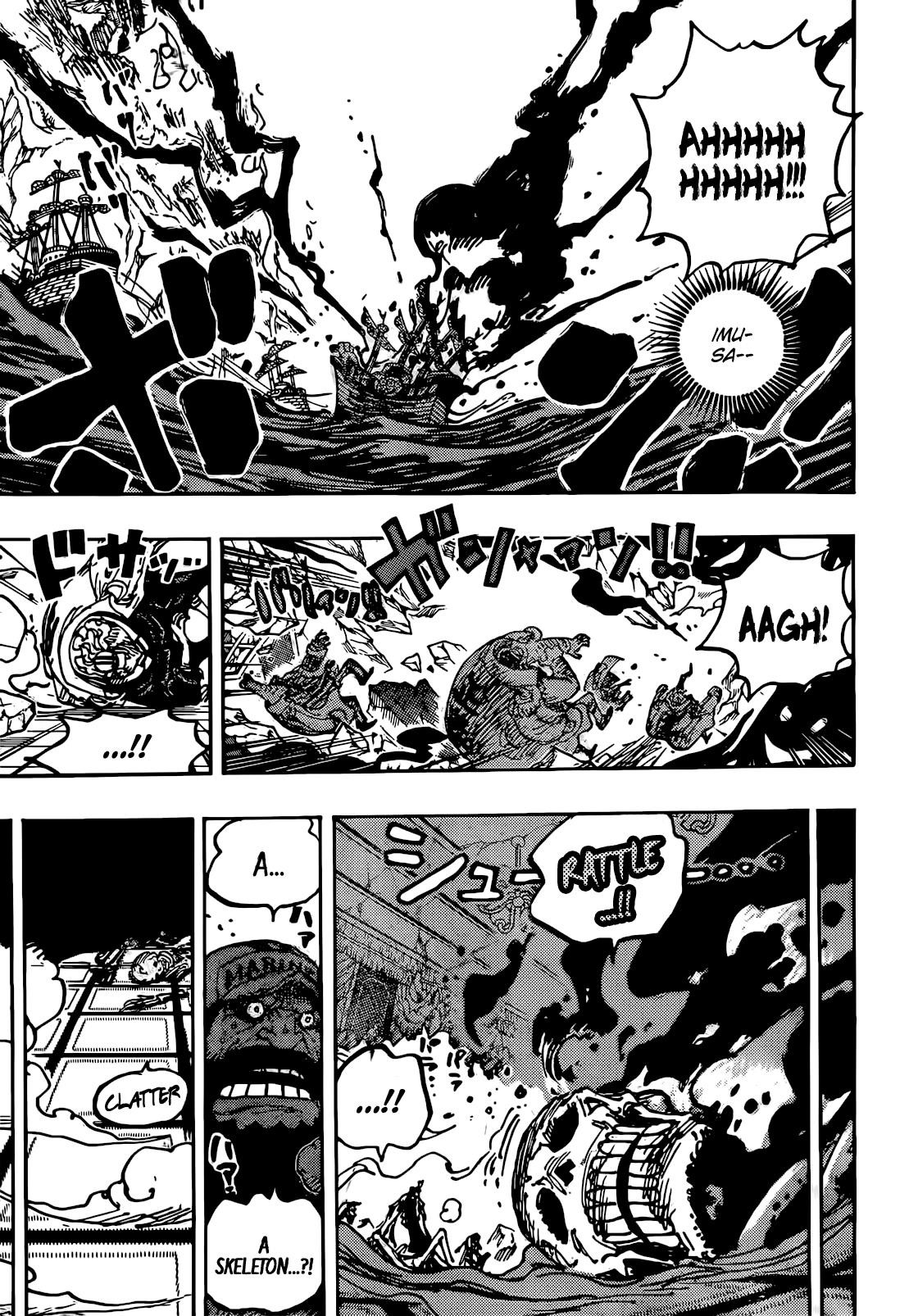 One Piece Chapter 1125 - Page 13 in English