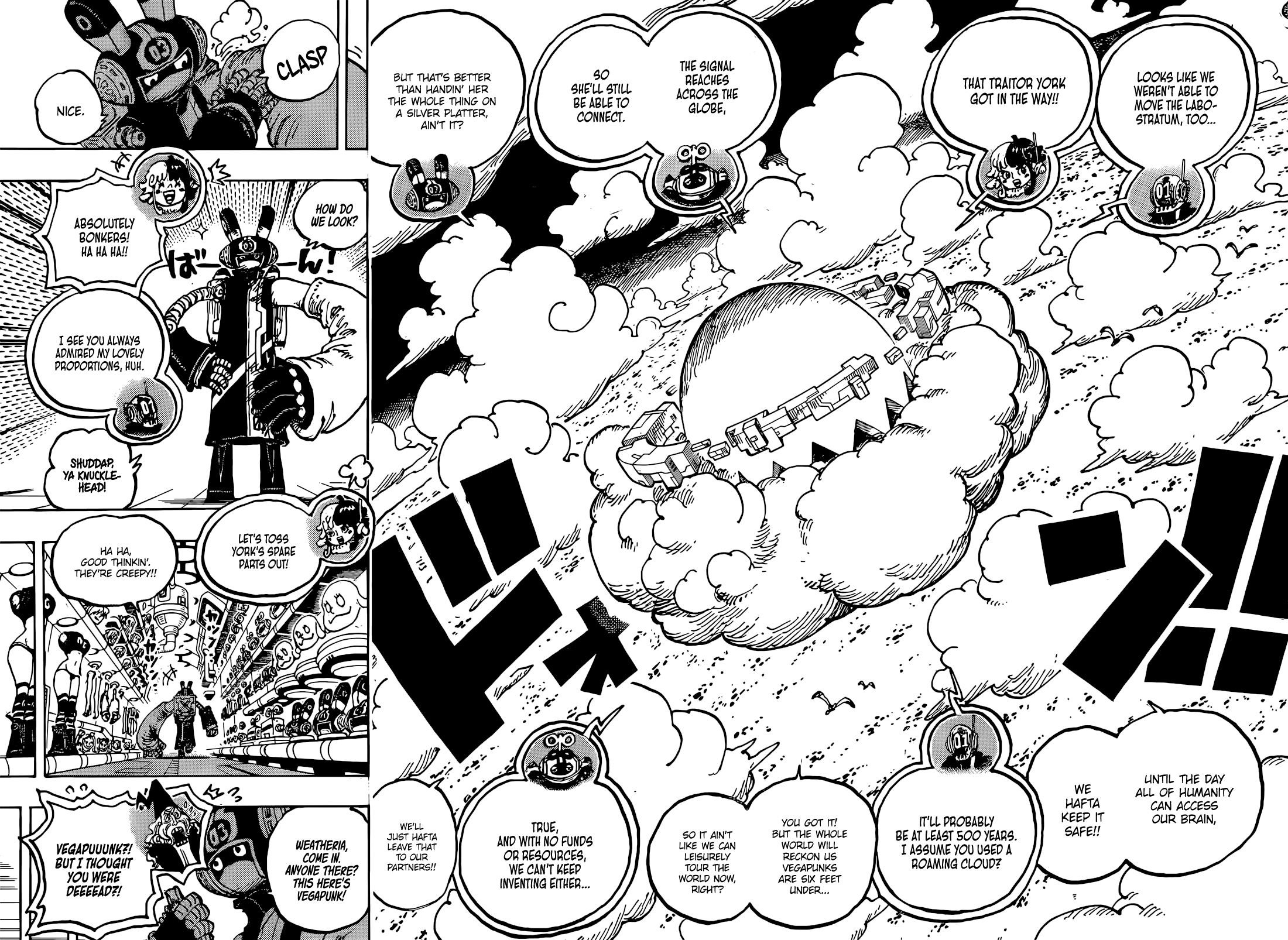 One Piece Chapter 1125 - Page 14 in English