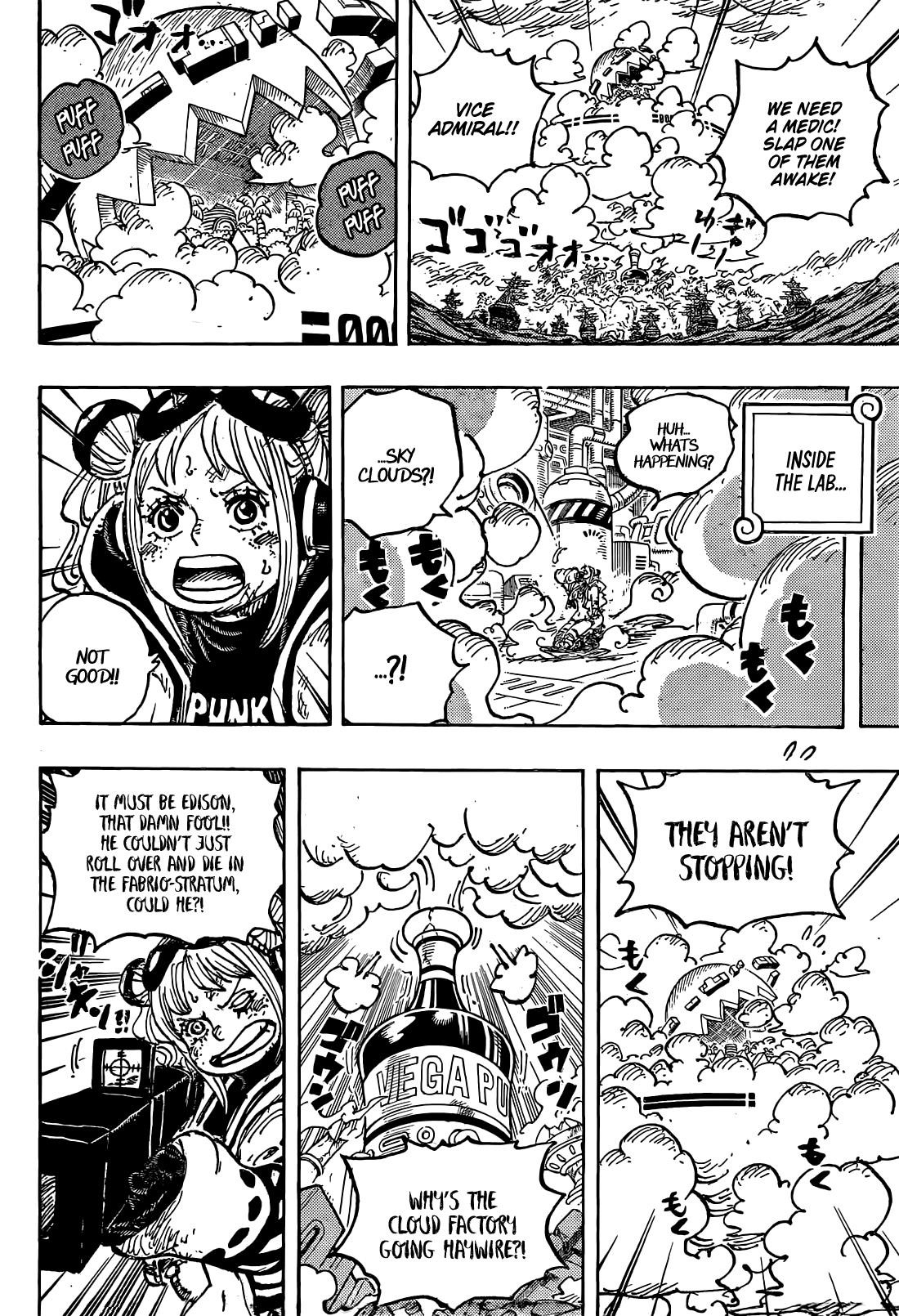 One Piece Chapter 1125 - Page 6 in English