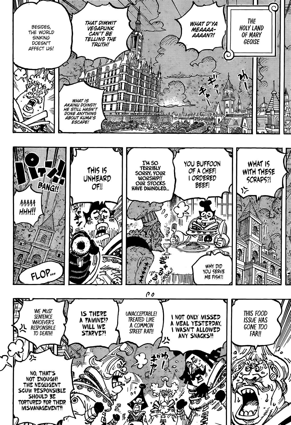 One Piece Chapter 1125 - Page 8 in English