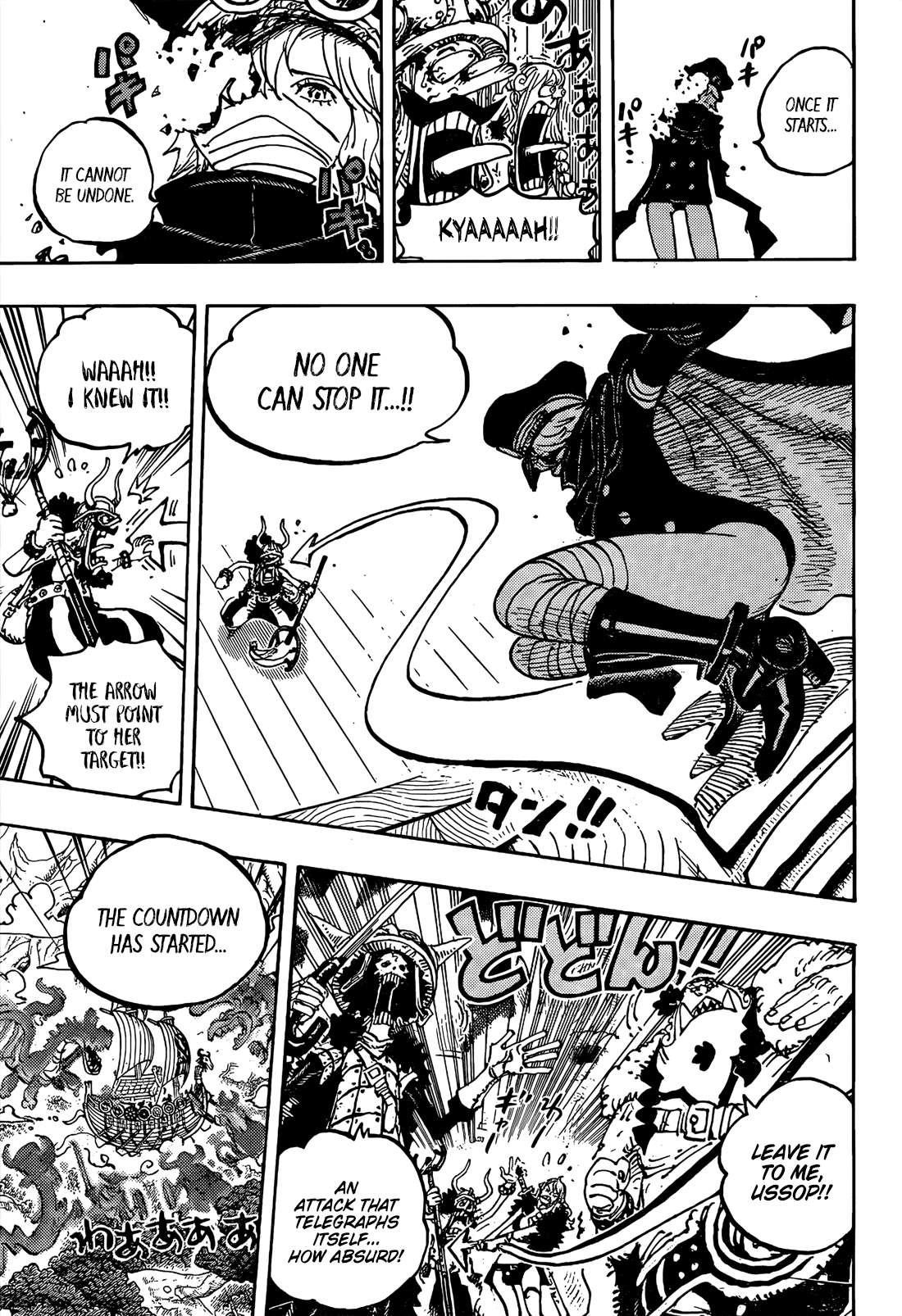 One Piece Chapter 1146 - Page 9 in English
