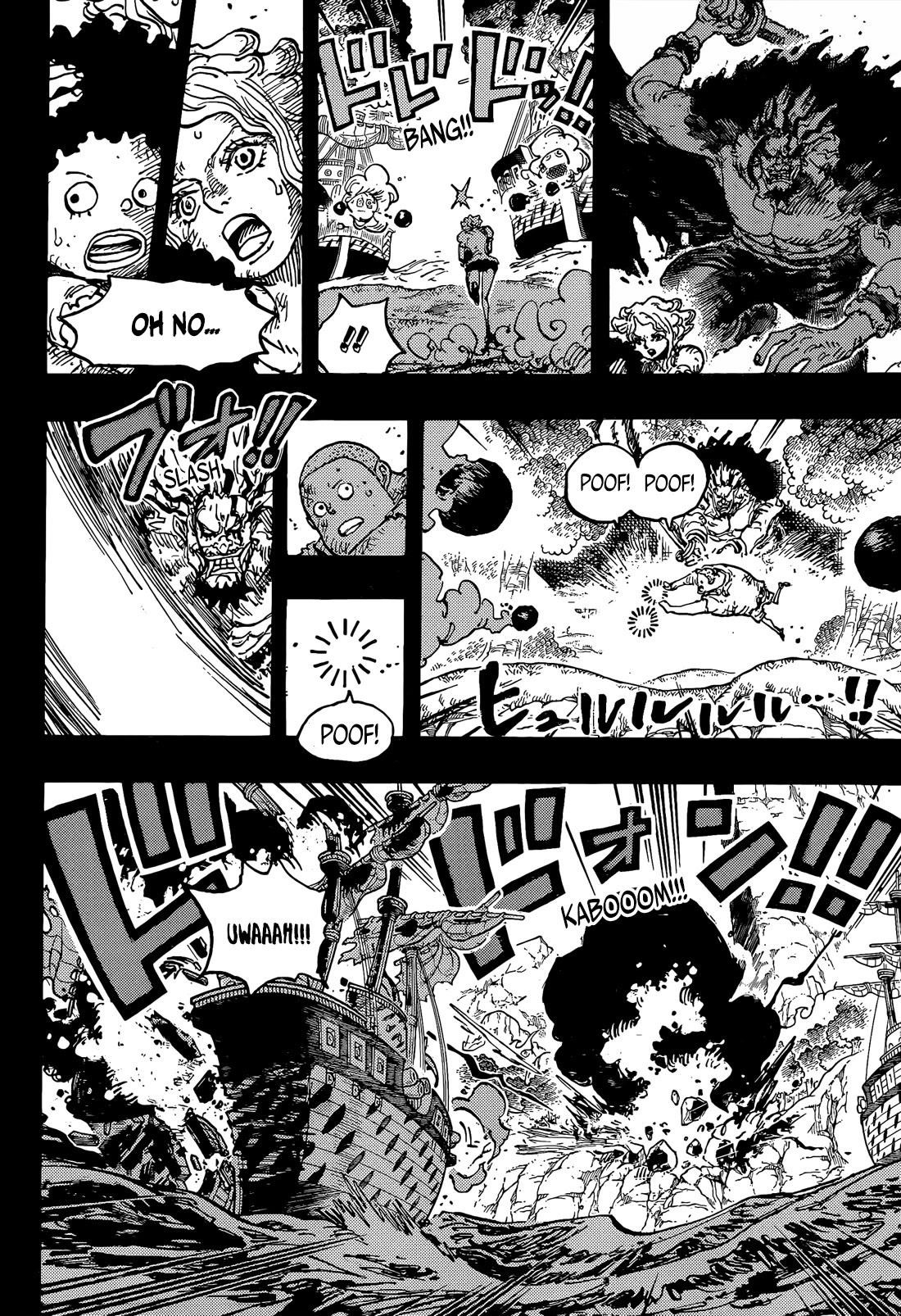 One Piece Chapter 1164 - Page 13 in English
