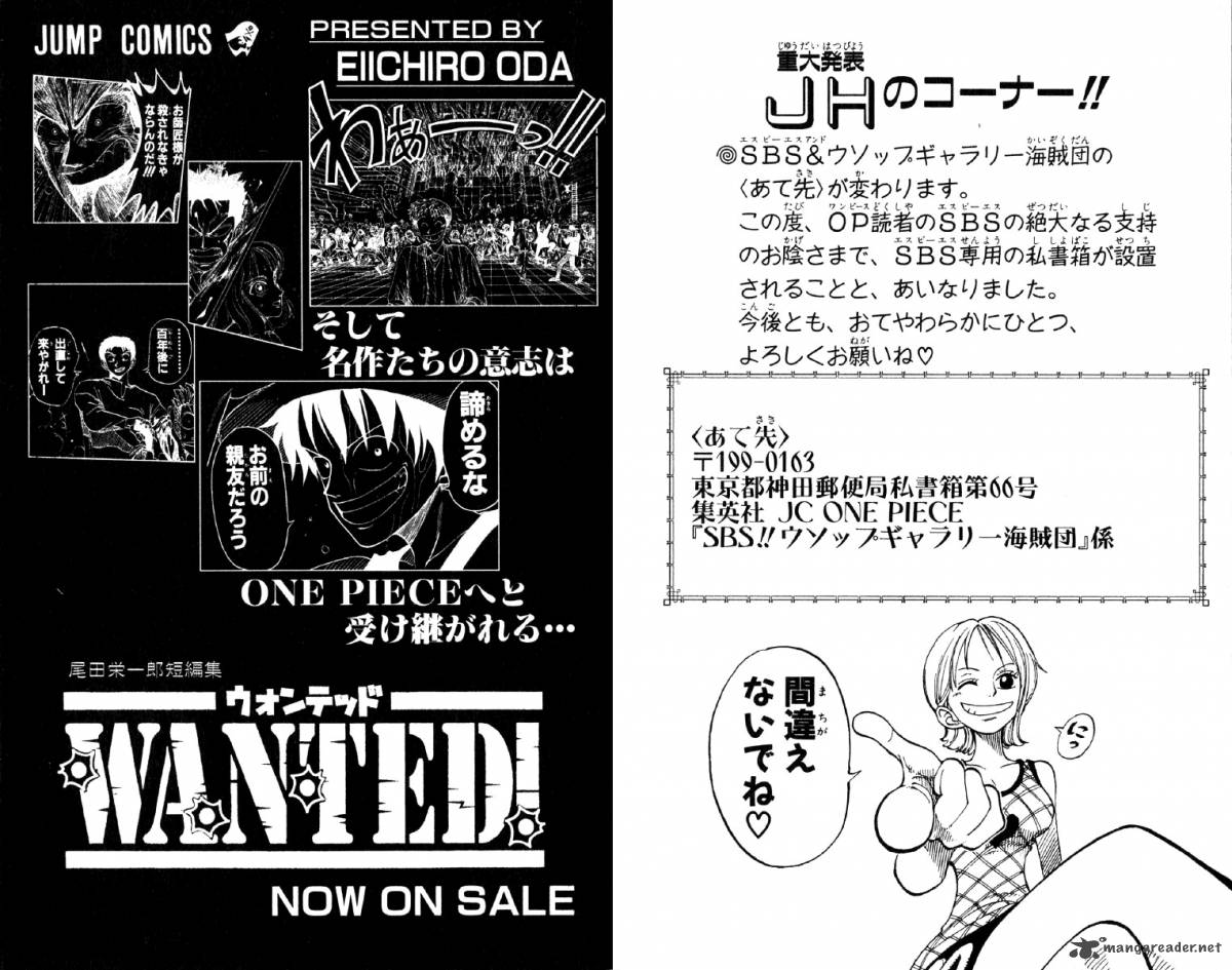 One Piece Chapter 117 - Page 25 in English