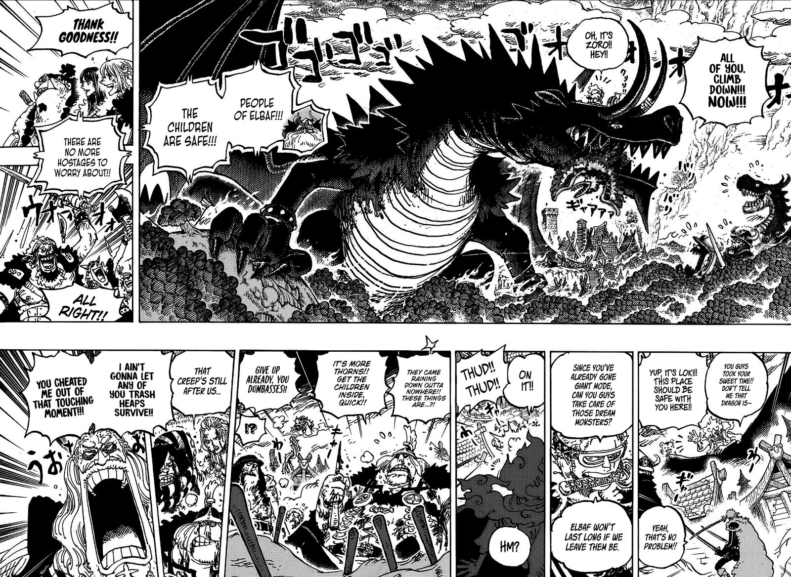 One Piece Chapter 1175 - Page 4 in English