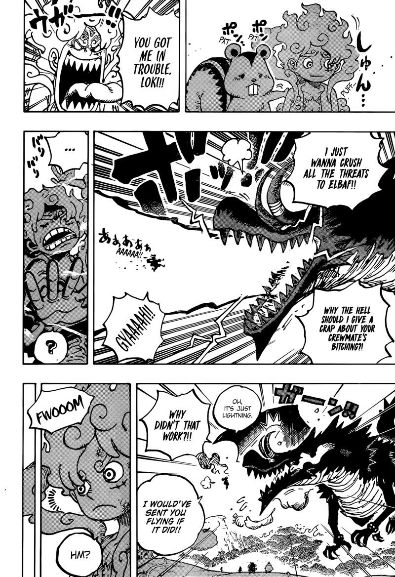 One Piece Chapter 1177 - Page 12 in English