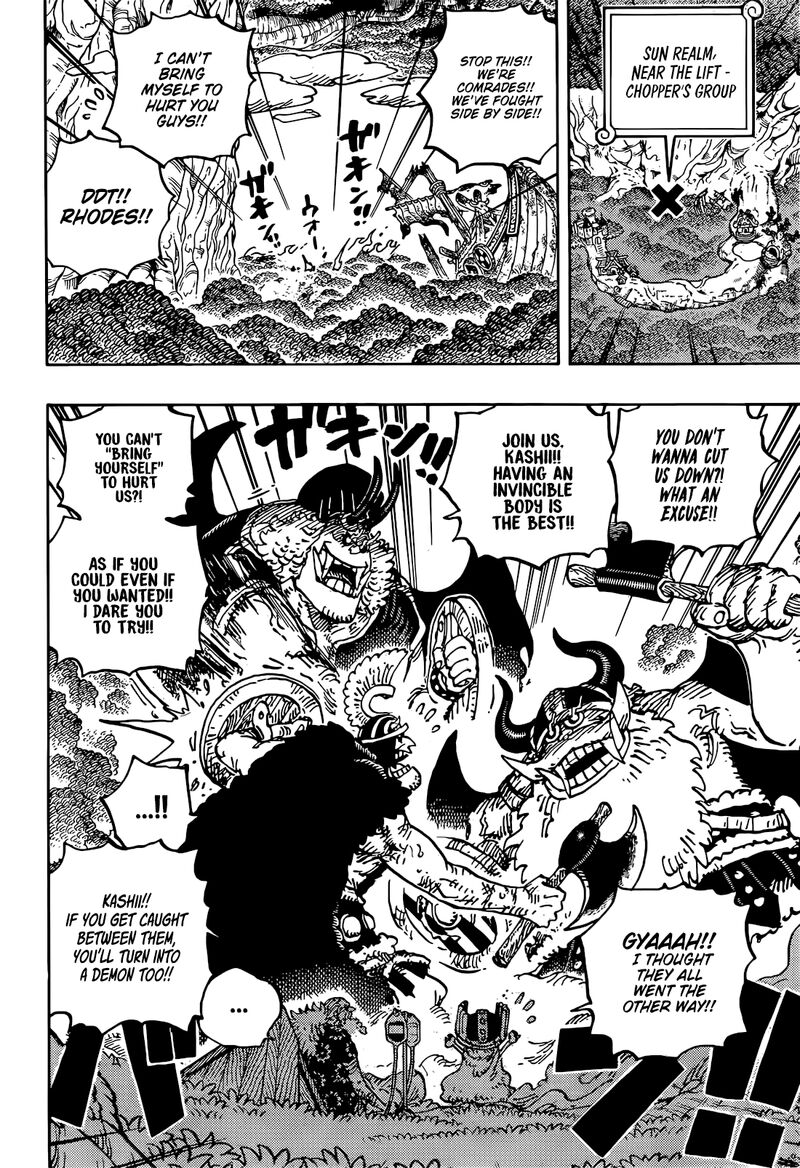 One Piece Chapter 1177 - Page 4 in English