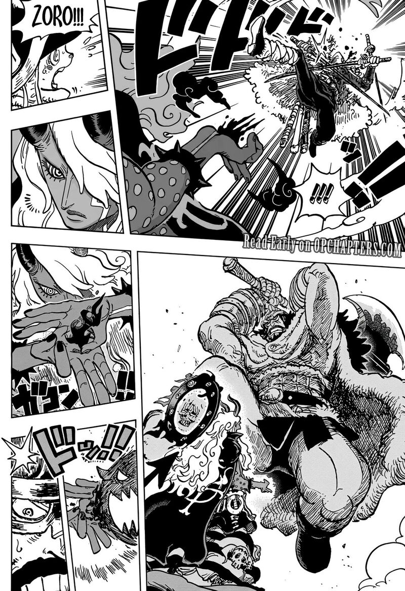 One Piece Chapter 1180 - Page 7 in English