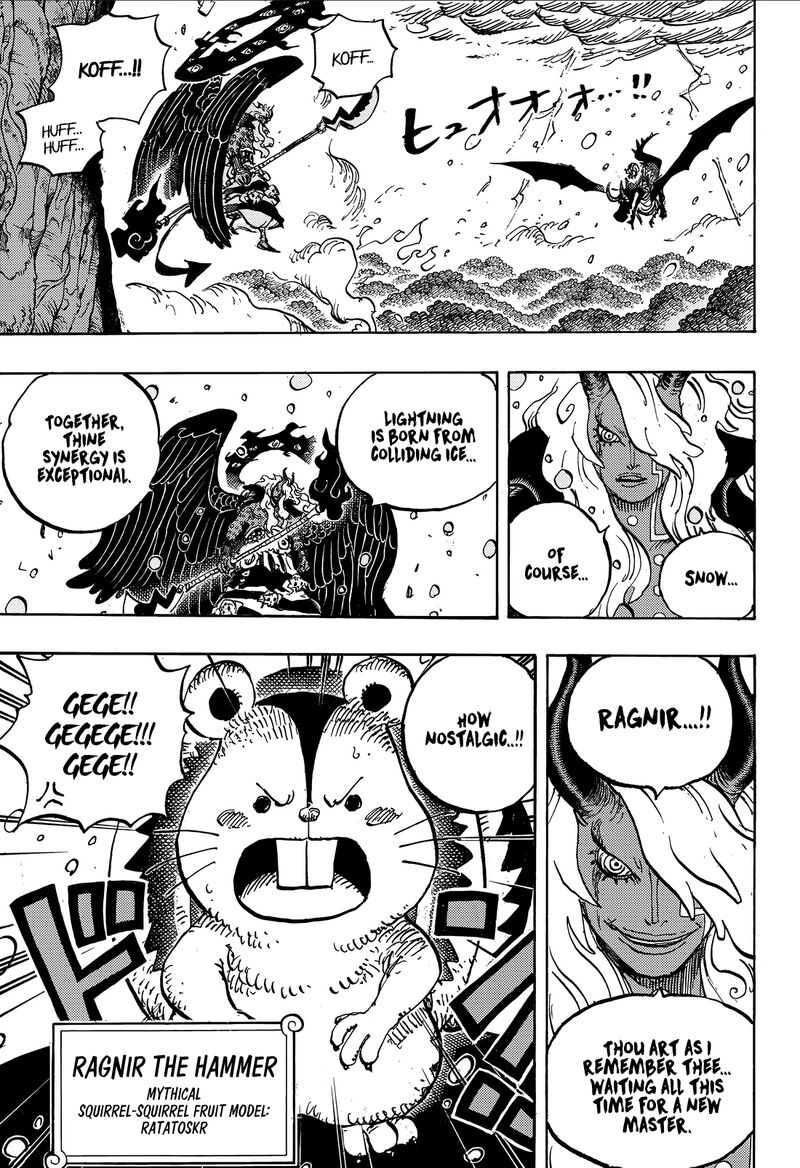 One Piece Chapter 1182 - Page 3 in English