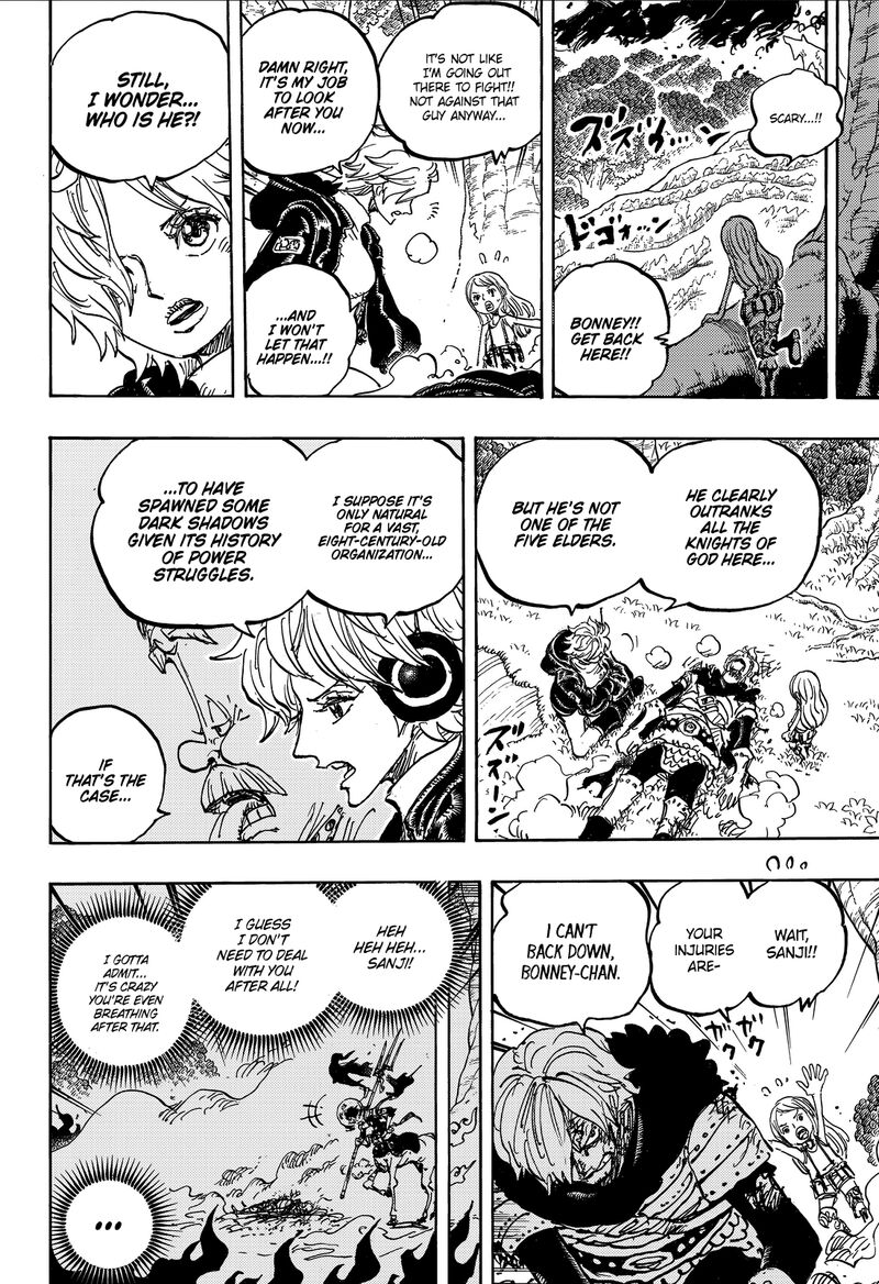 One Piece Chapter 1182 - Page 5 in English