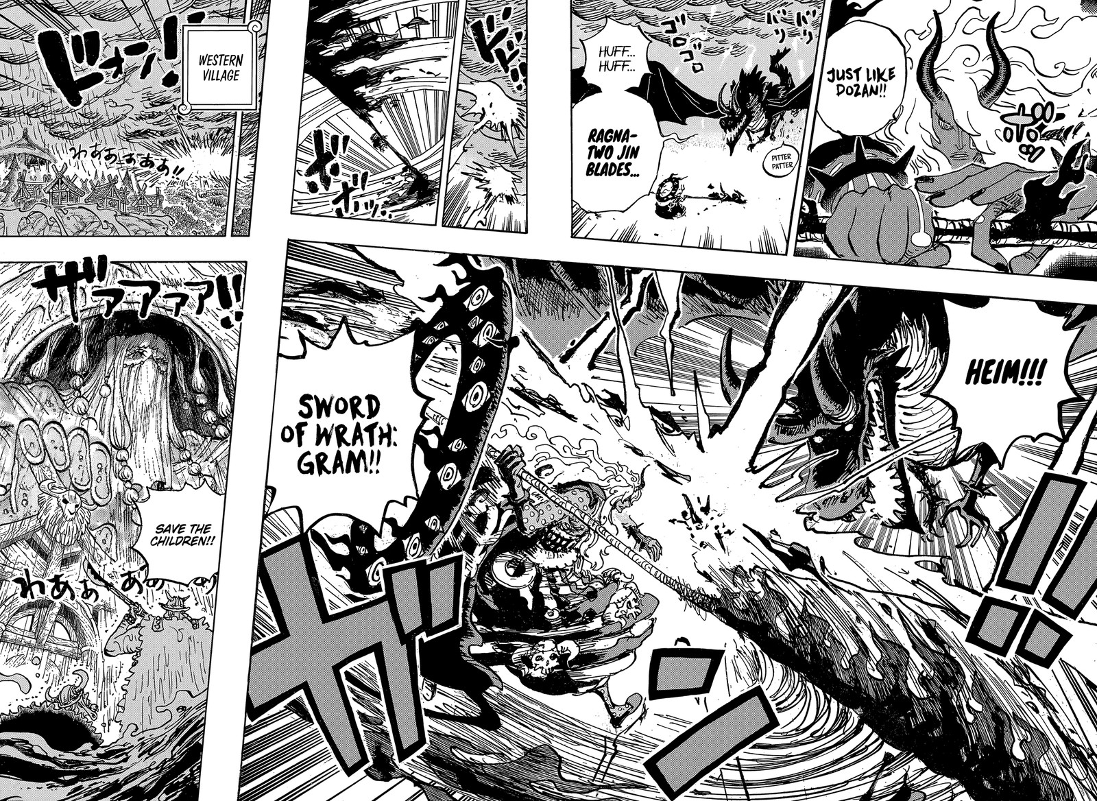 One Piece Chapter 1183 - Page 3 in English