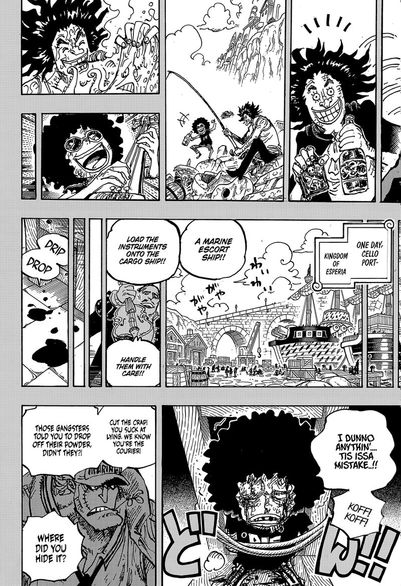 One Piece Chapter 1184 - Page 8 in English