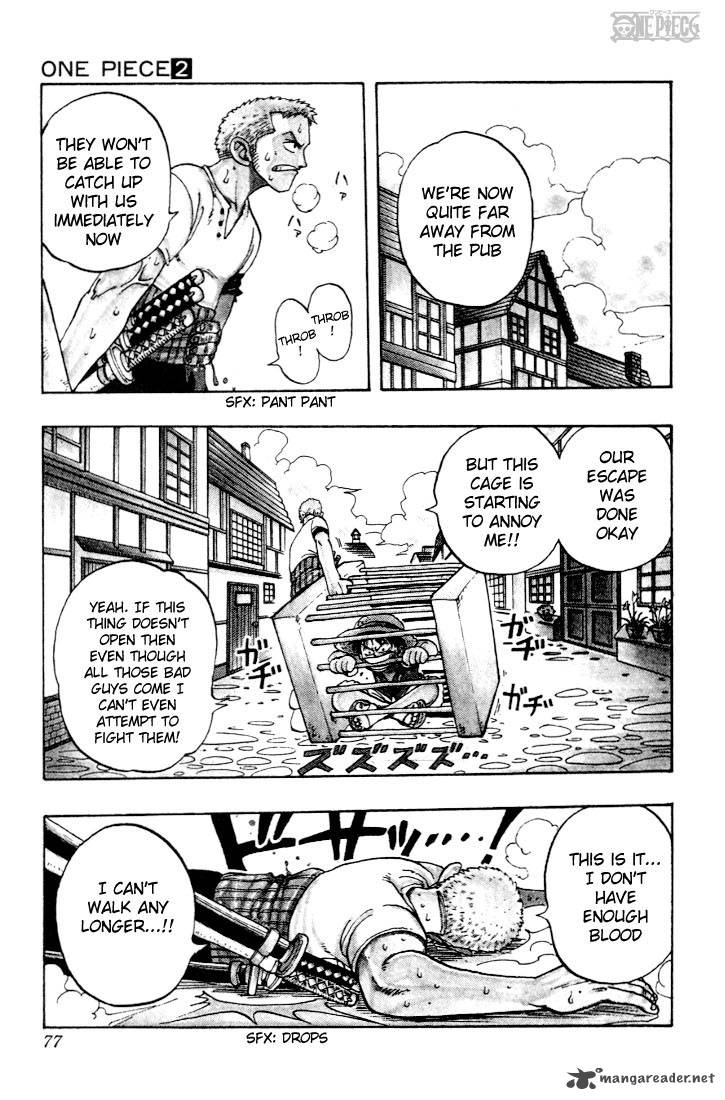 One Piece Chapter 12 - Page 5 in English