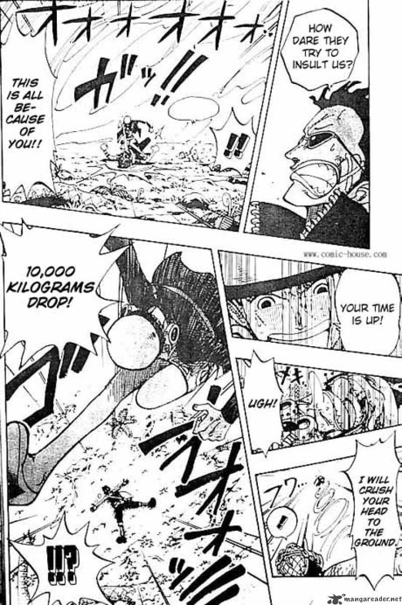 One Piece Chapter 126 - Page 4 in English
