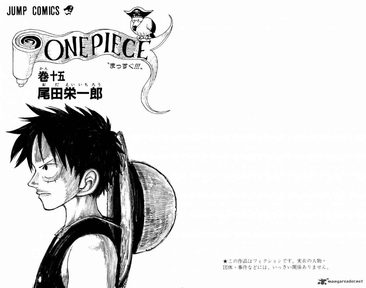 One Piece Chapter 127 - Page 4 in English