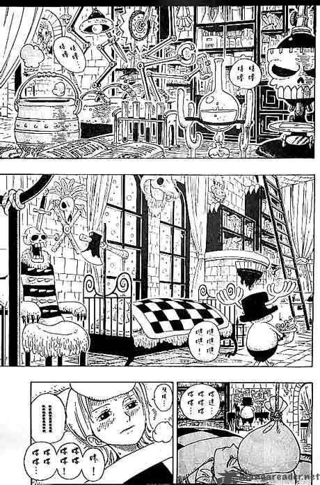 One Piece Chapter 139 - Page 9 in English