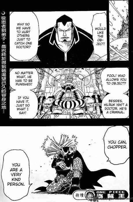 One Piece Chapter 143 - Page 19 in English