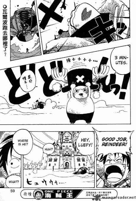 One Piece Chapter 149 - Page 18 in English