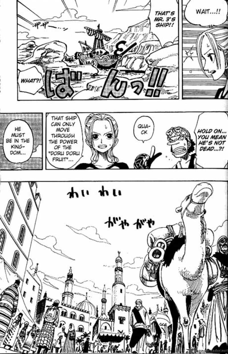 One Piece Chapter 158 - Page 3 in English
