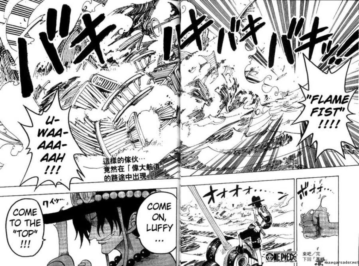 One Piece Chapter 159 - Page 18 in English