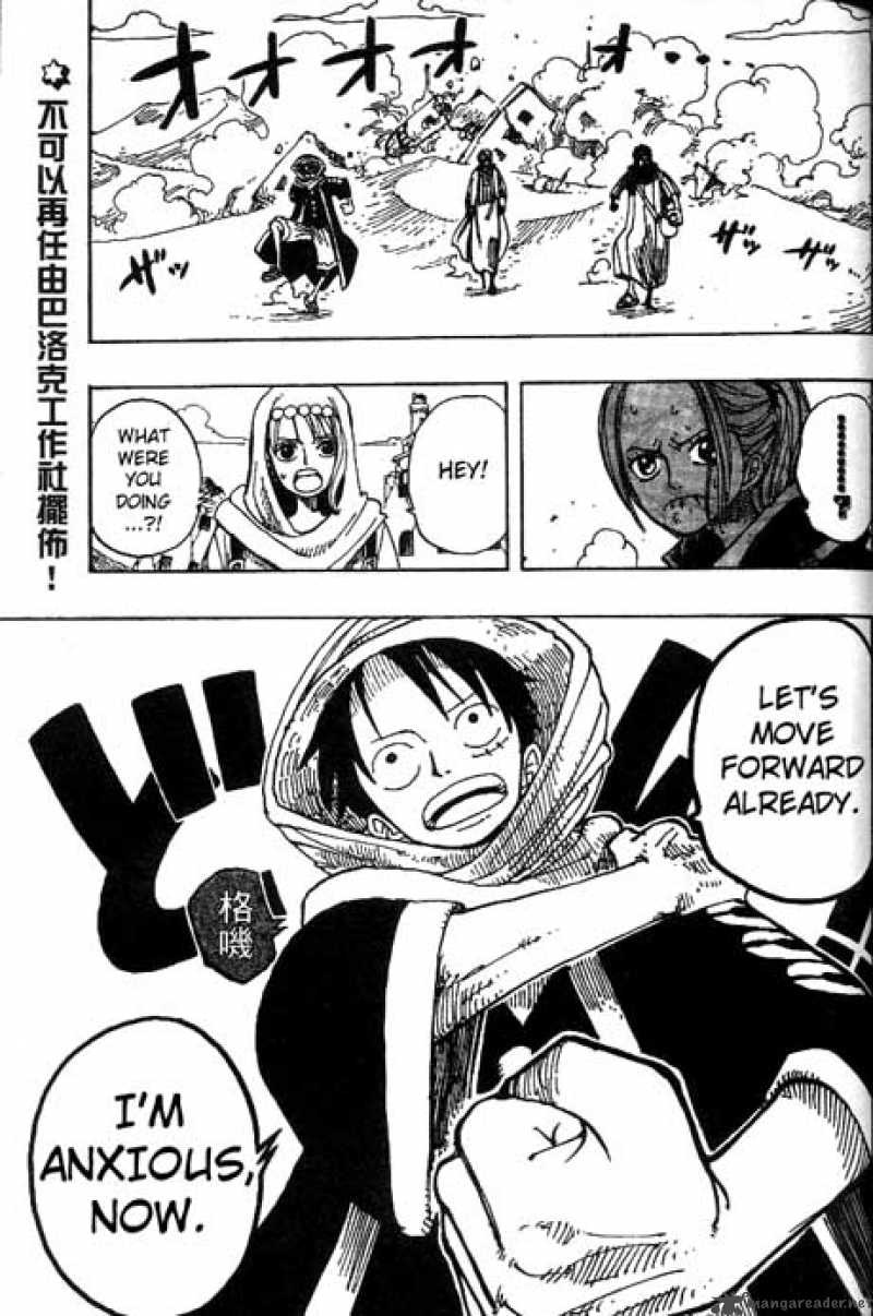 One Piece Chapter 161 - Page 18 in English