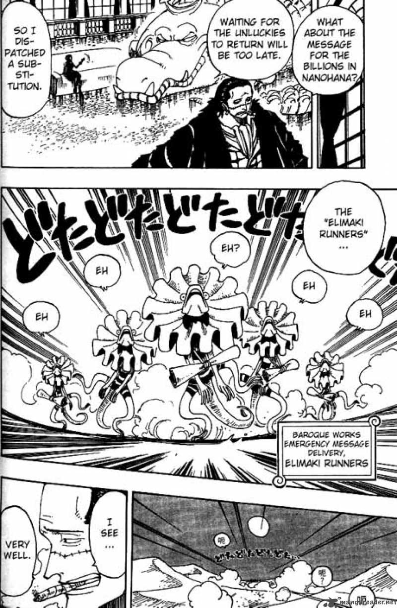 One Piece Chapter 161 - Page 3 in English