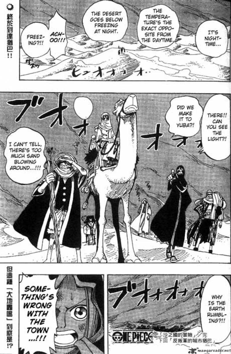 One Piece Chapter 162 - Page 18 in English