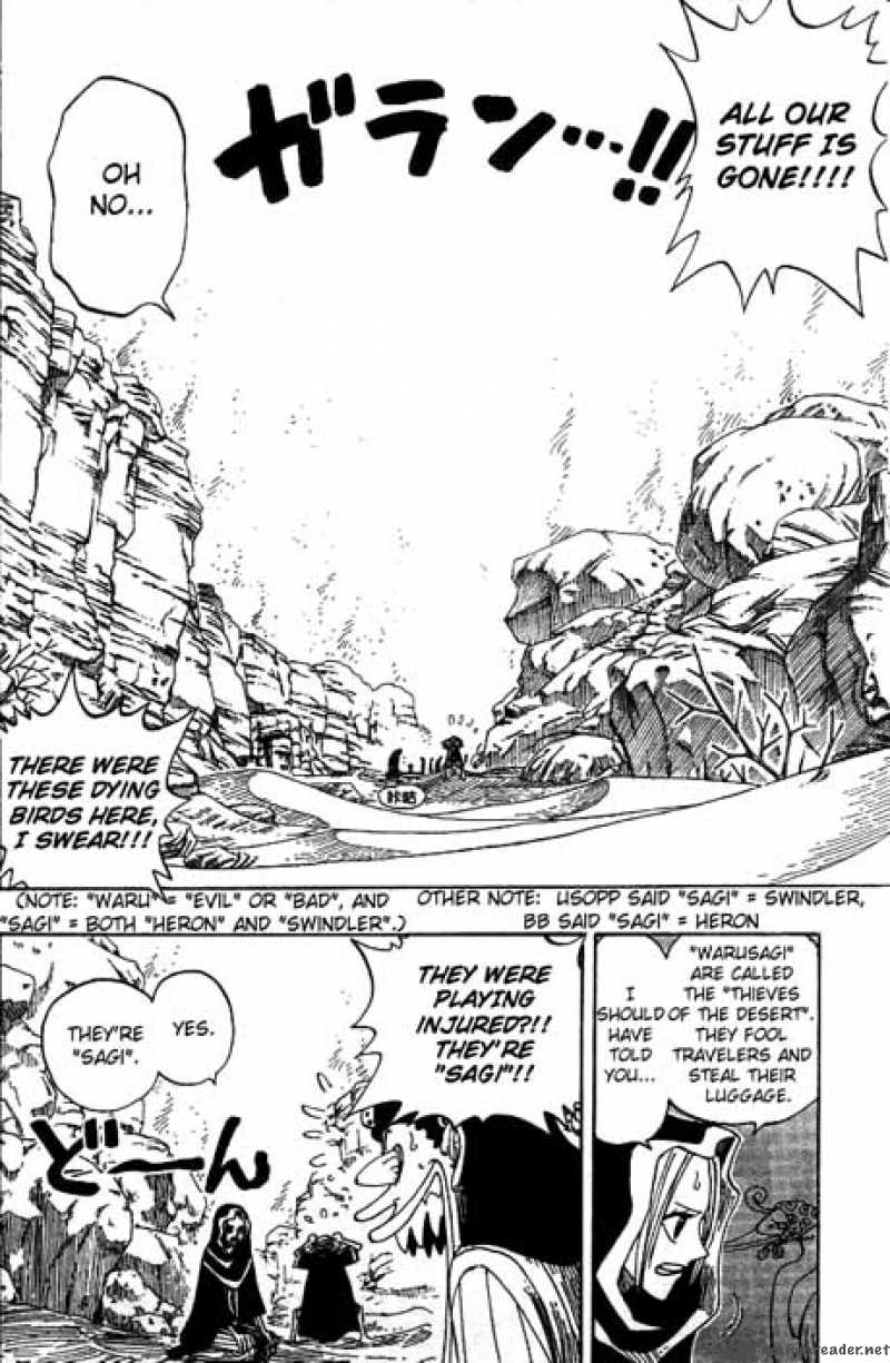 One Piece Chapter 162 - Page 8 in English