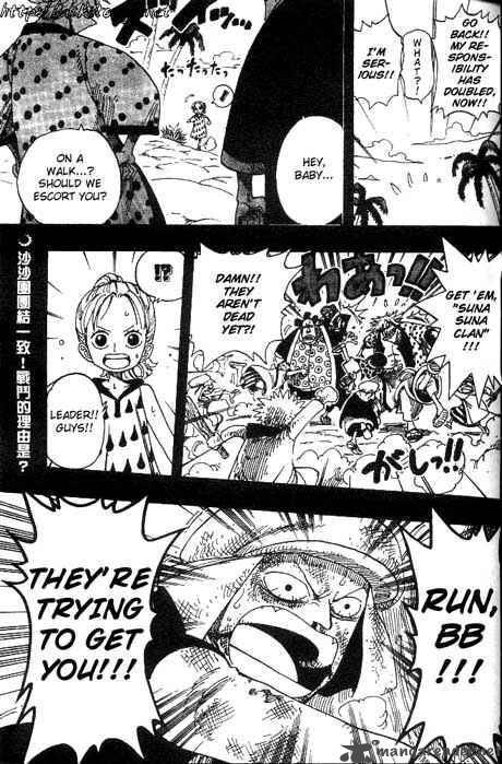 One Piece Chapter 163 - Page 17 in English