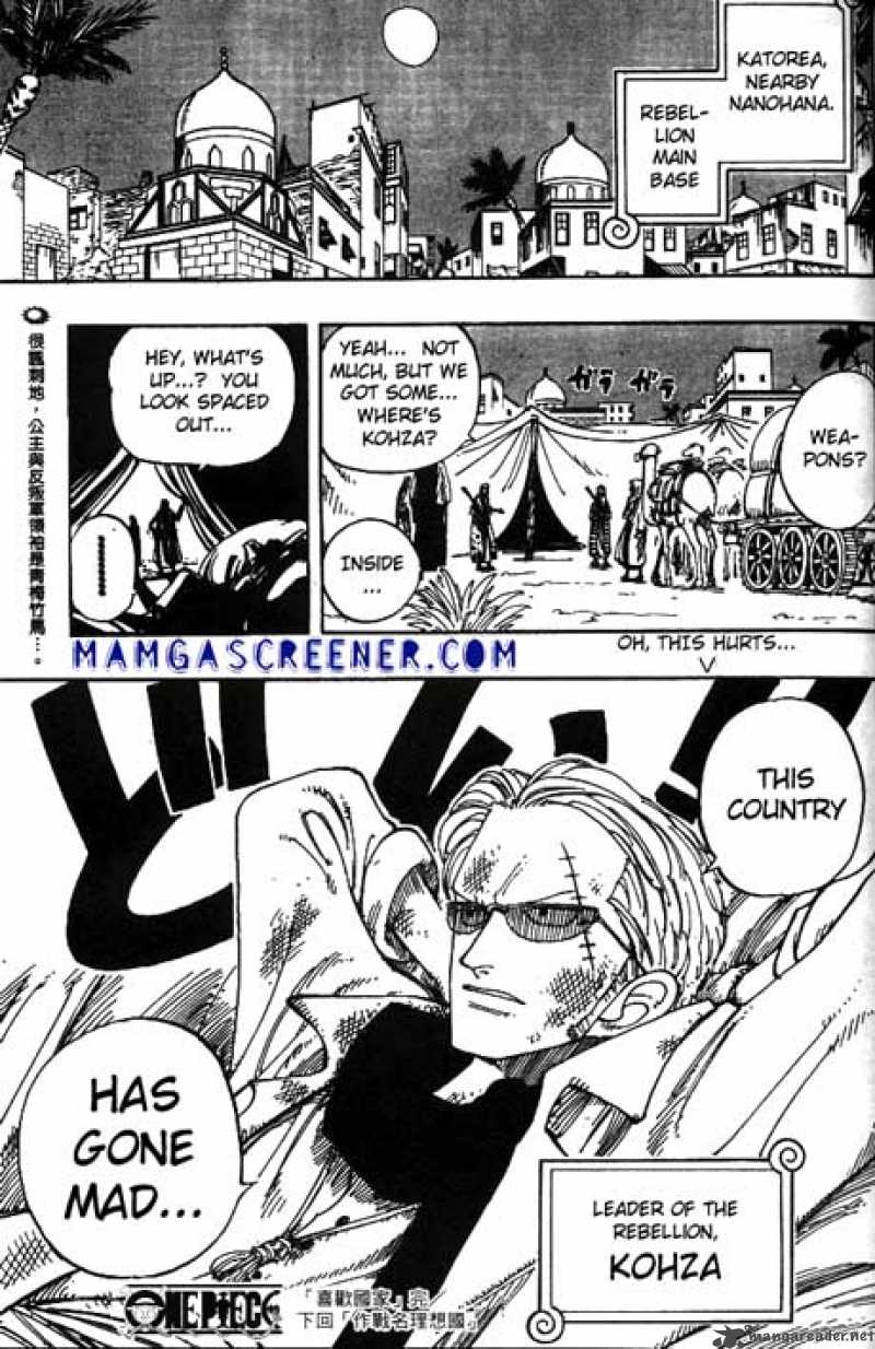 One Piece Chapter 164 - Page 19 in English