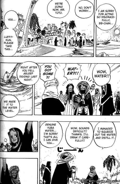 One Piece Chapter 165 - Page 17 in English