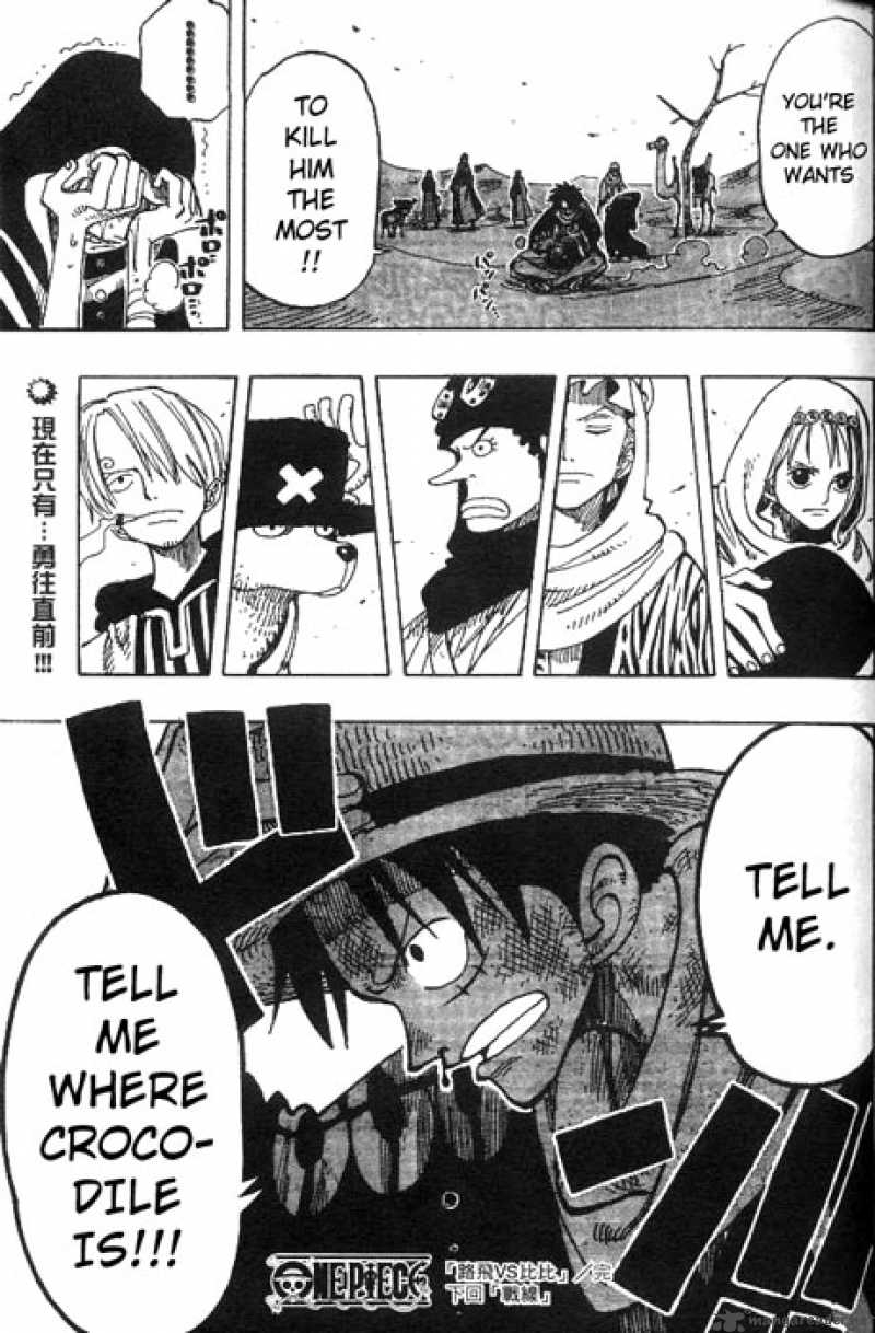 One Piece Chapter 166 - Page 19 in English