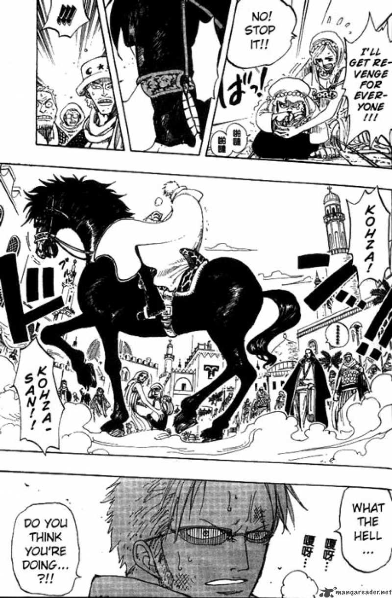 One Piece Chapter 171 - Page 13 in English