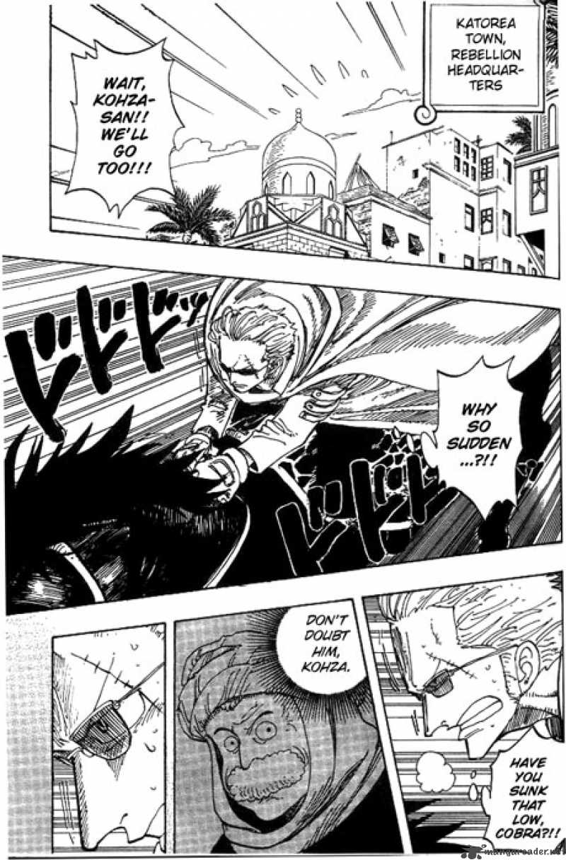 One Piece Chapter 171 - Page 5 in English