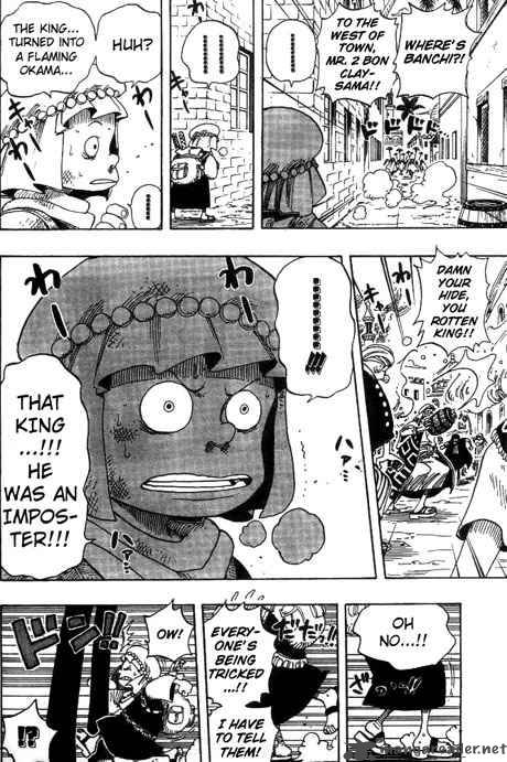 One Piece Chapter 172 - Page 4 in English