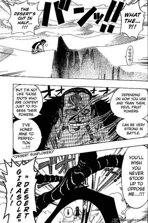 One Piece Chapter 178 - Page 5 in English