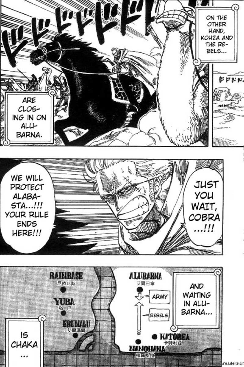 One Piece Chapter 179 - Page 12 in English