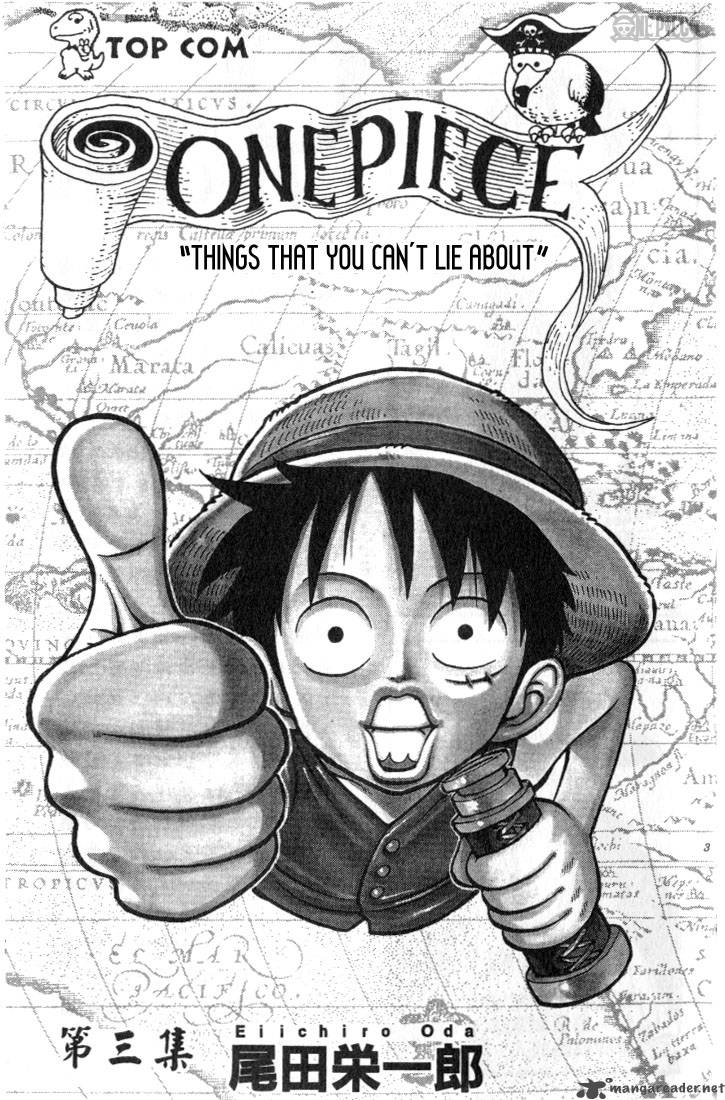 One Piece Chapter 18 - Page 3 in English