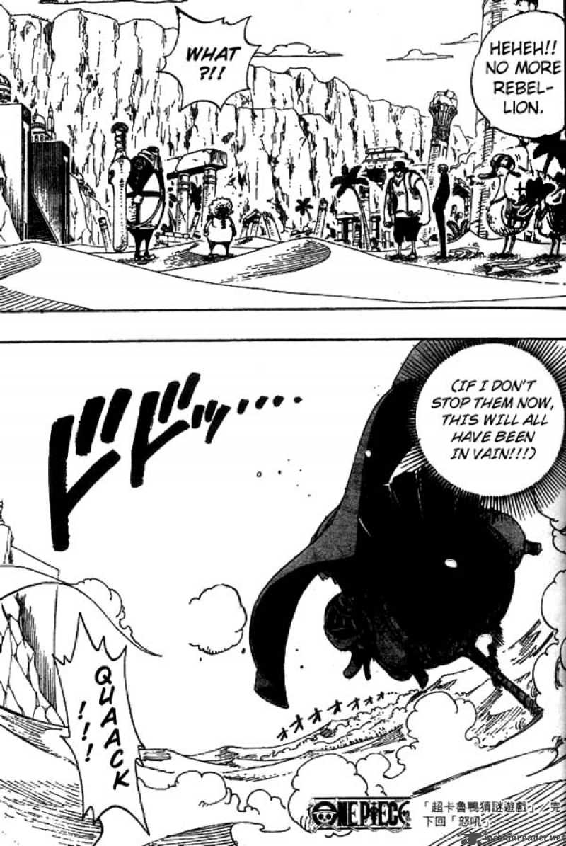 One Piece Chapter 181 - Page 17 in English
