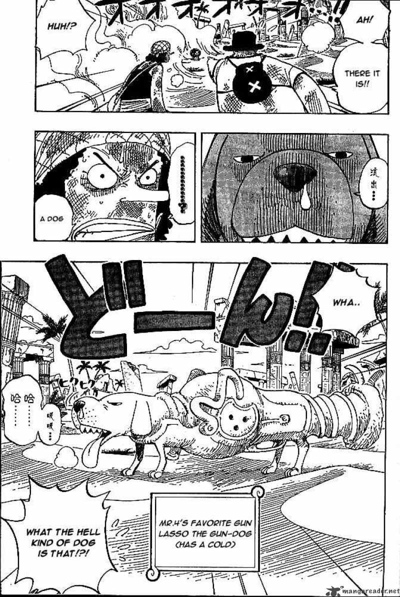 One Piece Chapter 184 - Page 3 in English