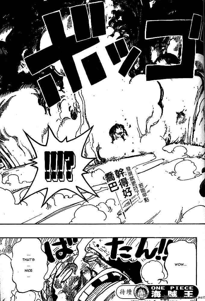 One Piece Chapter 185 - Page 19 in English