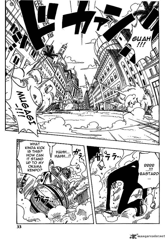 One Piece Chapter 187 - Page 7 in English