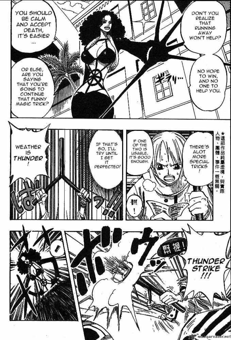 One Piece Chapter 191 - Page 3 in English