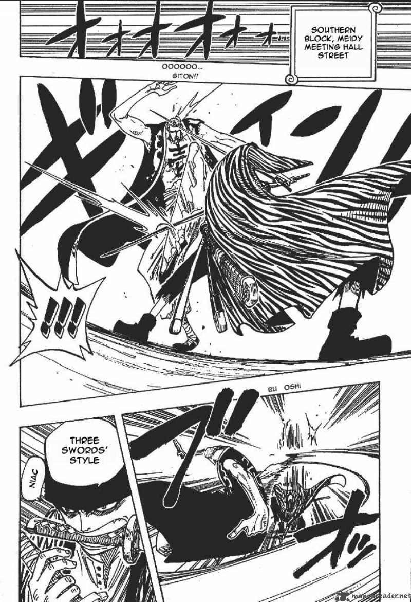 One Piece Chapter 193 - Page 15 in English