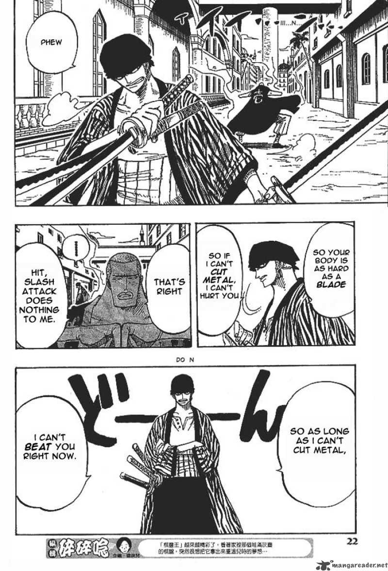 One Piece Chapter 193 - Page 17 in English
