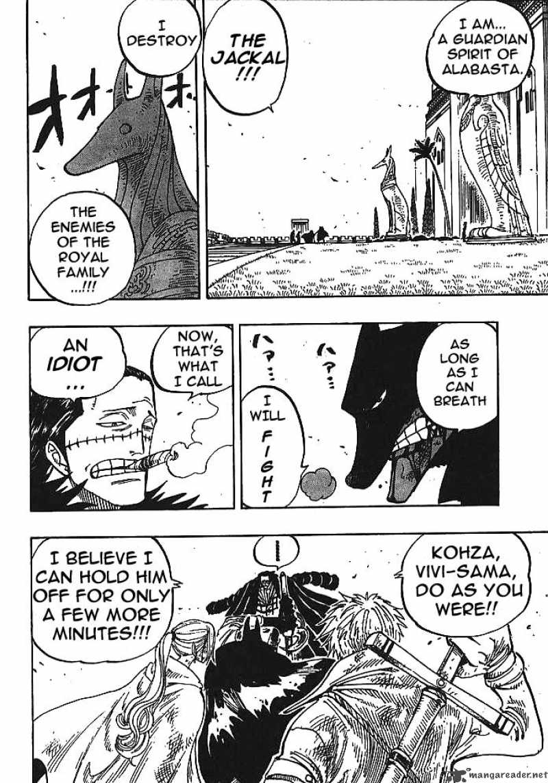 One Piece Chapter 197 - Page 12 in English