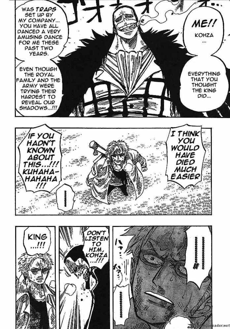 One Piece Chapter 197 - Page 6 in English