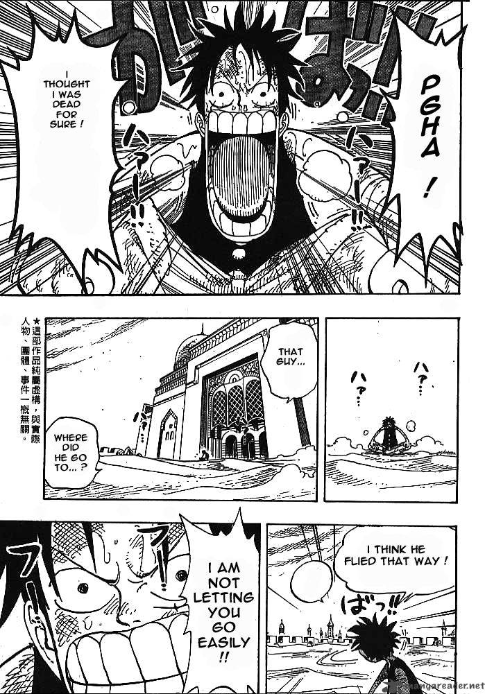 One Piece Chapter 202 - Page 5 in English