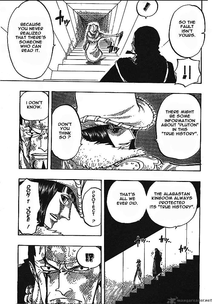 One Piece Chapter 202 - Page 7 in English