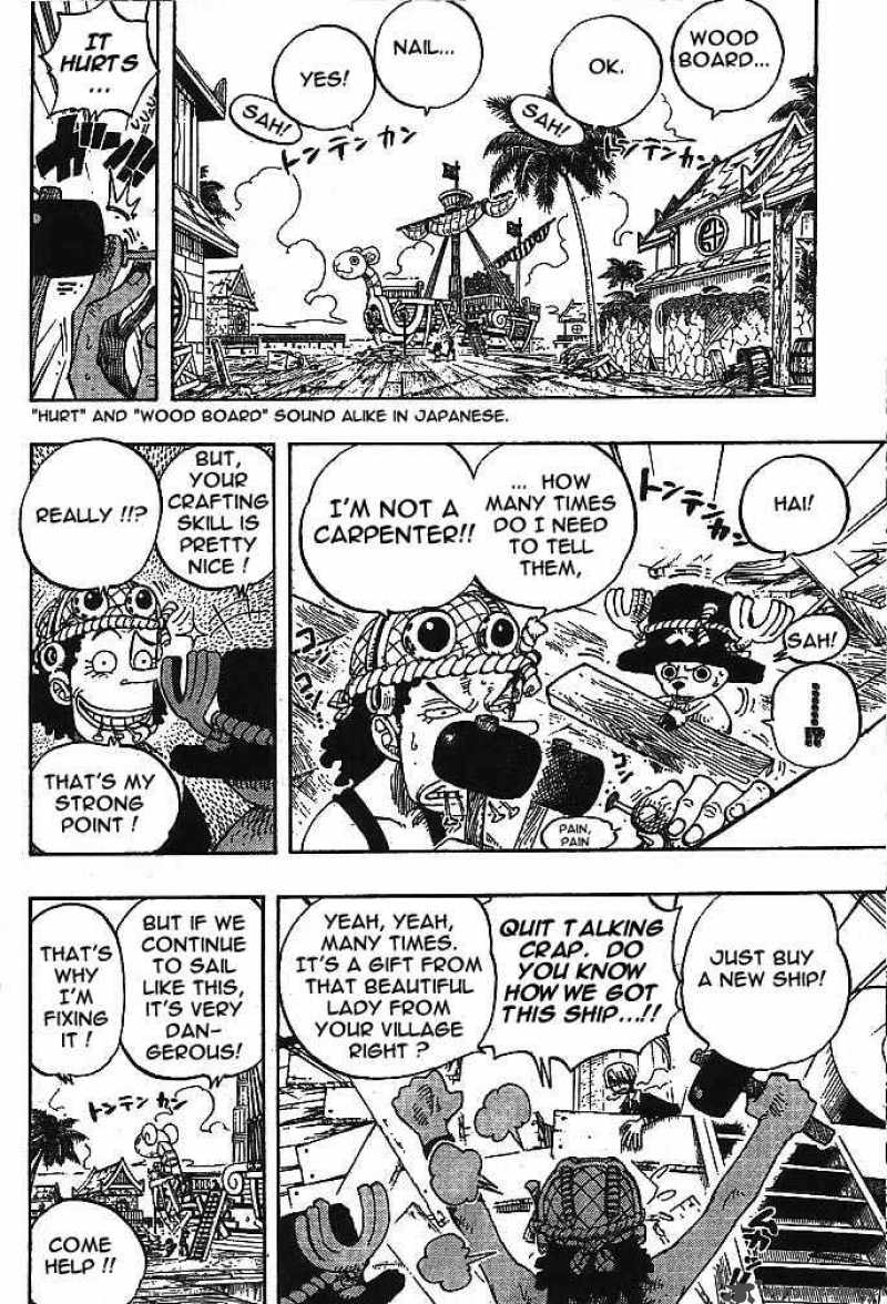 One Piece Chapter 225 - Page 17 in English