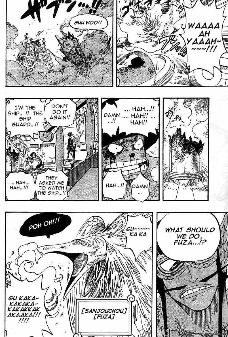 One Piece Chapter 248 - Page 10 in English